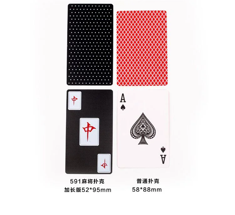 pg电子导航棋牌大厅 - 斗地主经典玩法